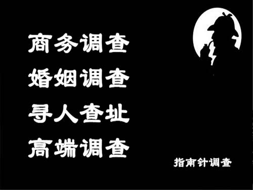 黄山侦探可以帮助解决怀疑有婚外情的问题吗